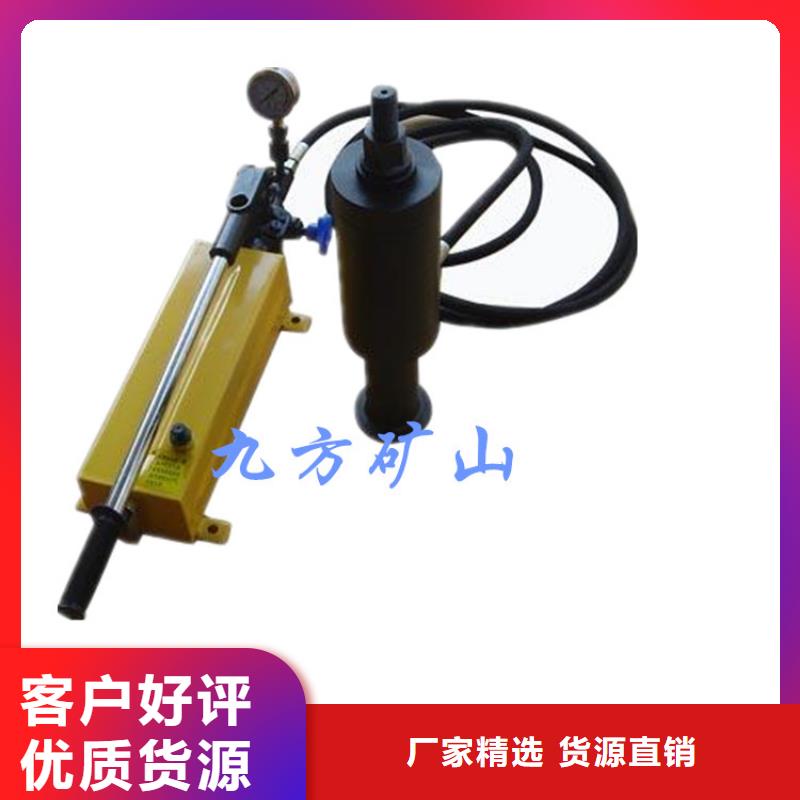錨桿拉力計錨桿測力計設計合理