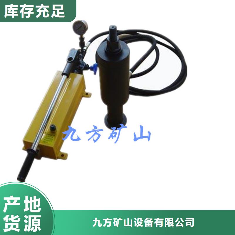 錨桿拉力計錨桿測力計設計合理