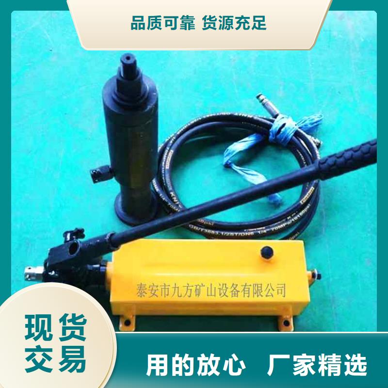 LDZ400礦用錨桿拉力計工廠直銷