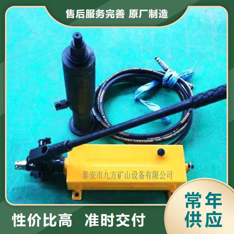 錨桿拉力計煤層注水表老品牌廠家
