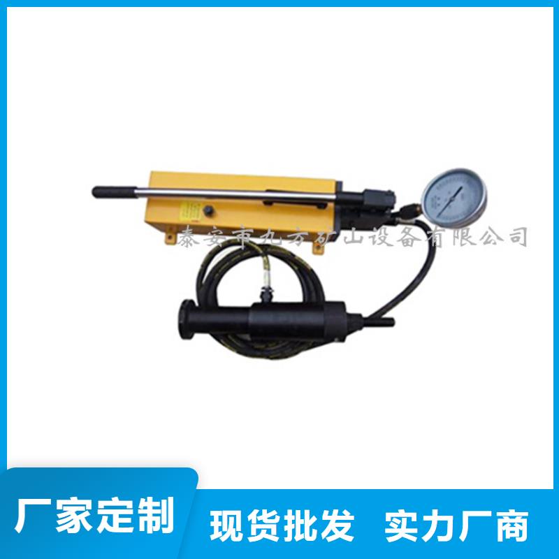 礦用液壓錨桿拉力計(jì)品質(zhì)優(yōu)