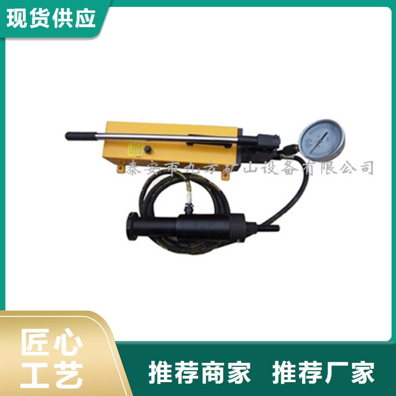 錨桿拉力計鉆孔應力計常年供應