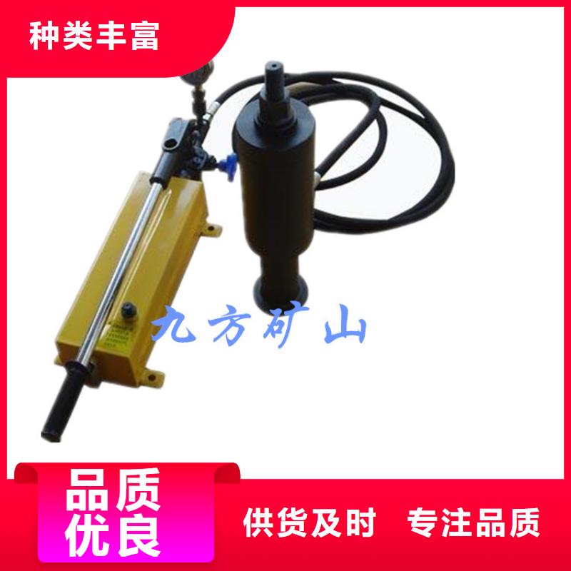 錨桿拉力計(jì)_錨桿測(cè)力計(jì)精工細(xì)作品質(zhì)優(yōu)良