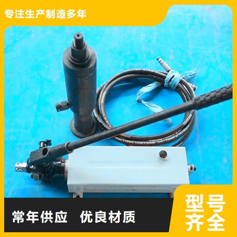 錨桿拉力計鉆孔應力計常年供應