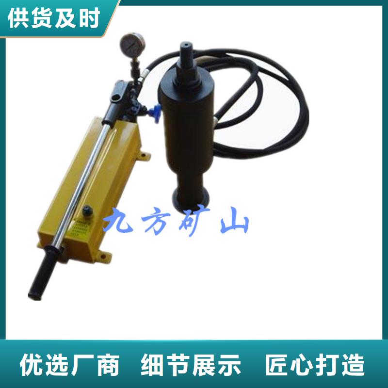 ML-200錨桿拉拔儀優惠報價