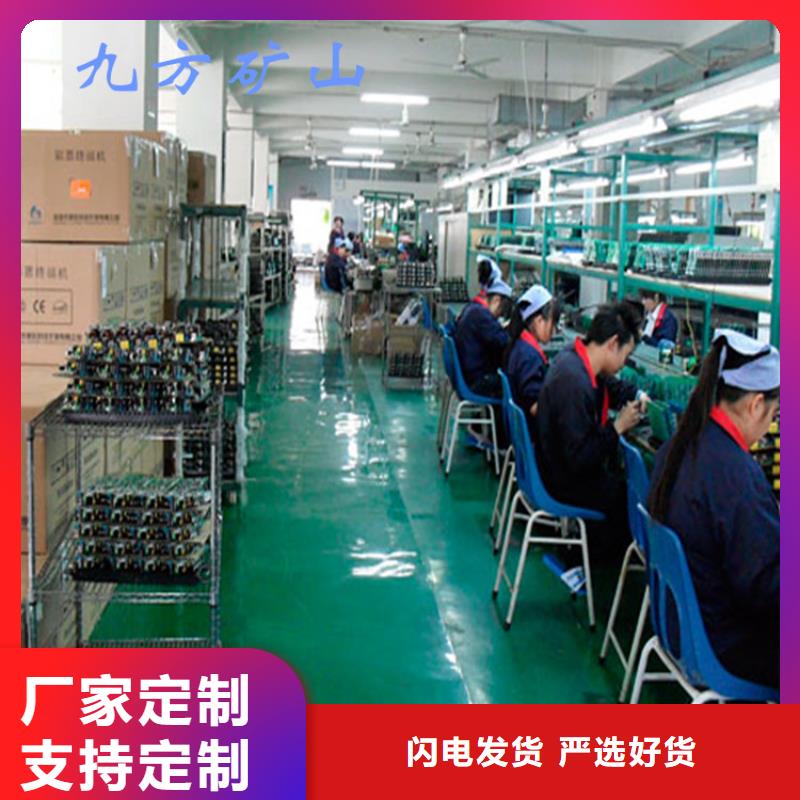 錨桿拉力計綜采支架測壓雙表廠家采購