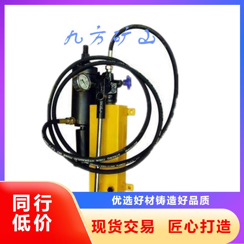 ML-200錨桿拉拔儀優惠報價