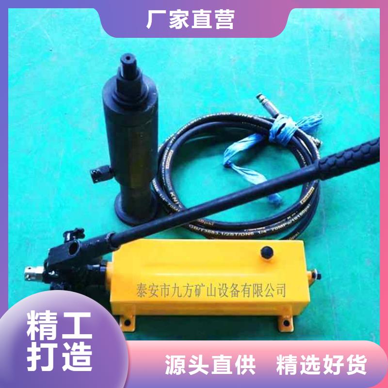 LDZ200錨桿拉力計