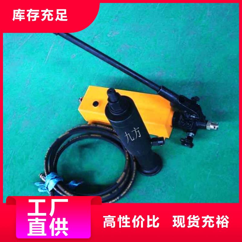 阜平20T礦用錨桿拉拔儀現貨充足
