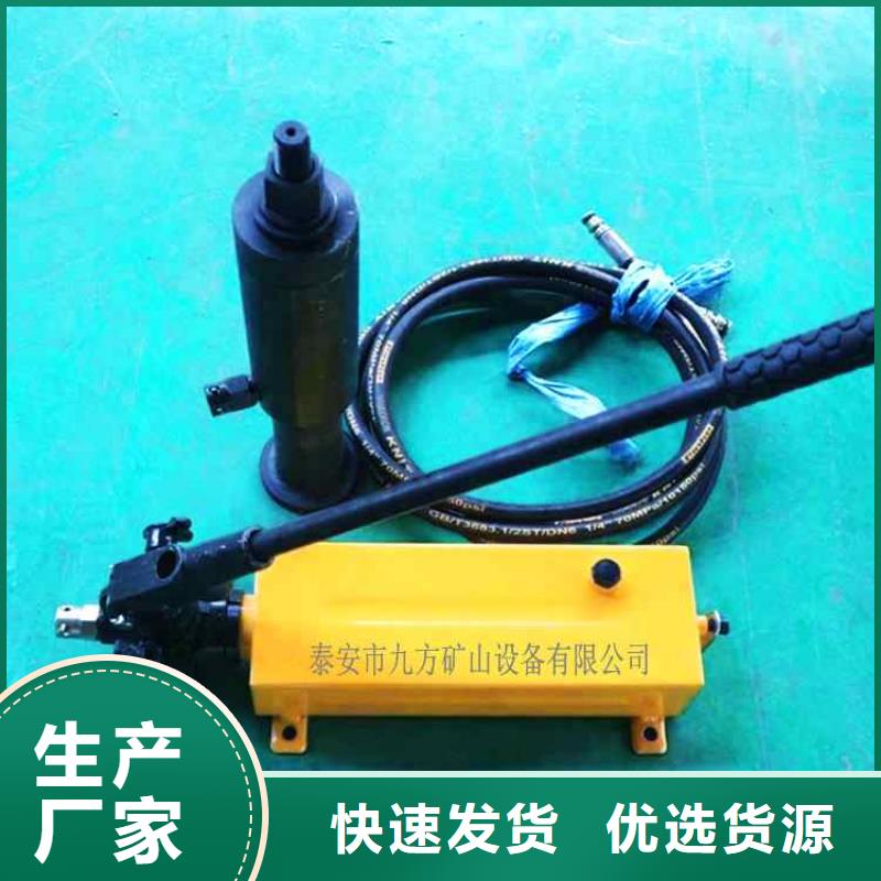 LDZ300礦用錨桿拉力計型號齊全