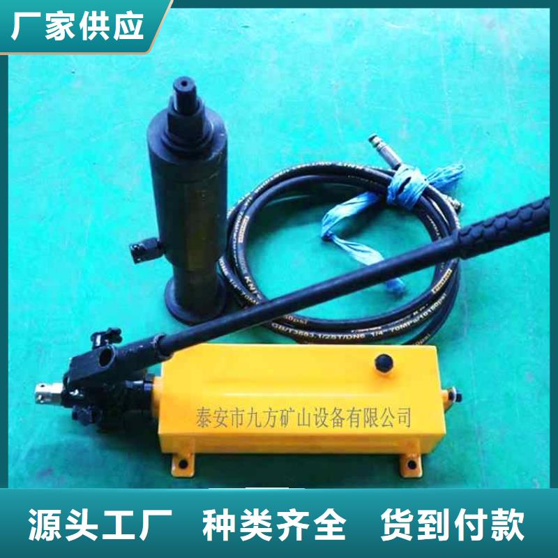 錨桿拉力計-錨桿扭力扳手擁有多家成功案例