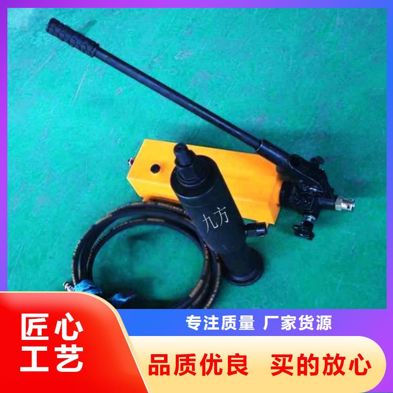 ML-200錨桿拉拔儀優(yōu)惠報(bào)價(jià)