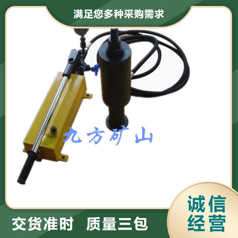 錨桿拉力計_錨桿測力計精工細作品質優良