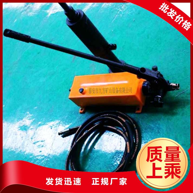 錨桿拉力計_錨桿測力計精工細作品質優良