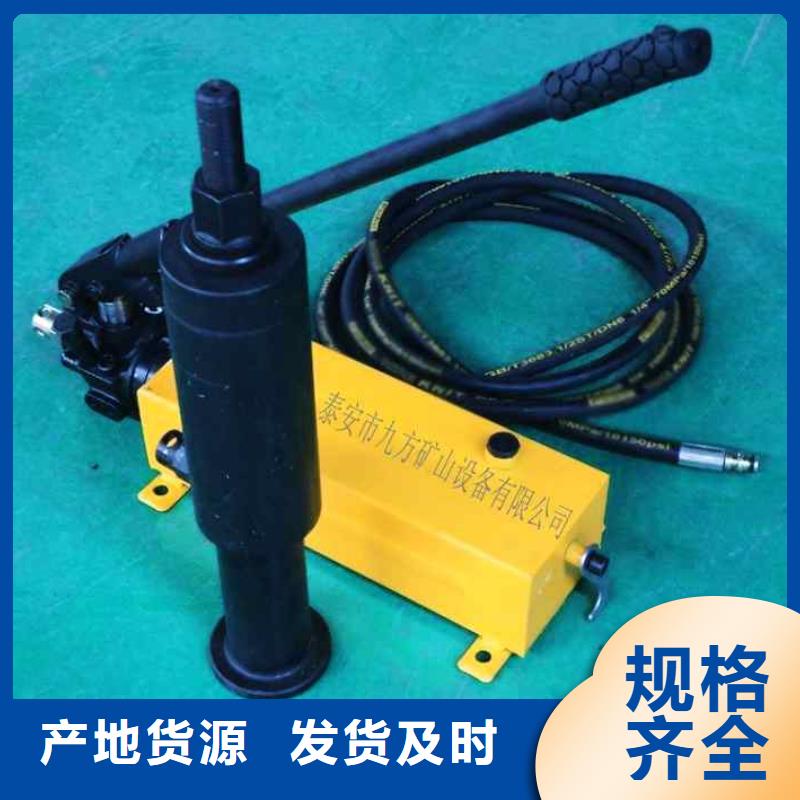 錨桿拉力計_錨桿測力計精工細作品質優良