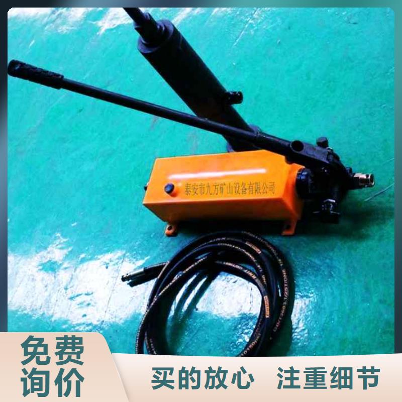 錨桿拉力計(jì)_錨桿測(cè)力計(jì)精工細(xì)作品質(zhì)優(yōu)良