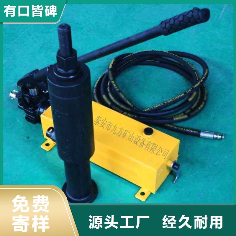錨桿拉力計(jì)_錨桿測(cè)力計(jì)精工細(xì)作品質(zhì)優(yōu)良