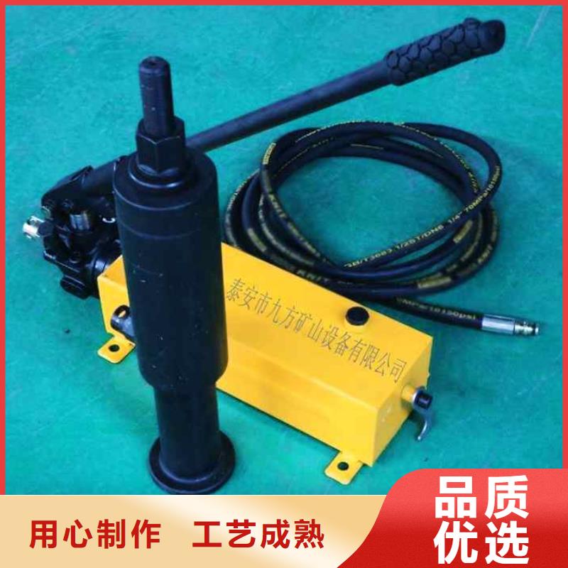 錨桿拉力計_錨桿測力計精工細作品質優良