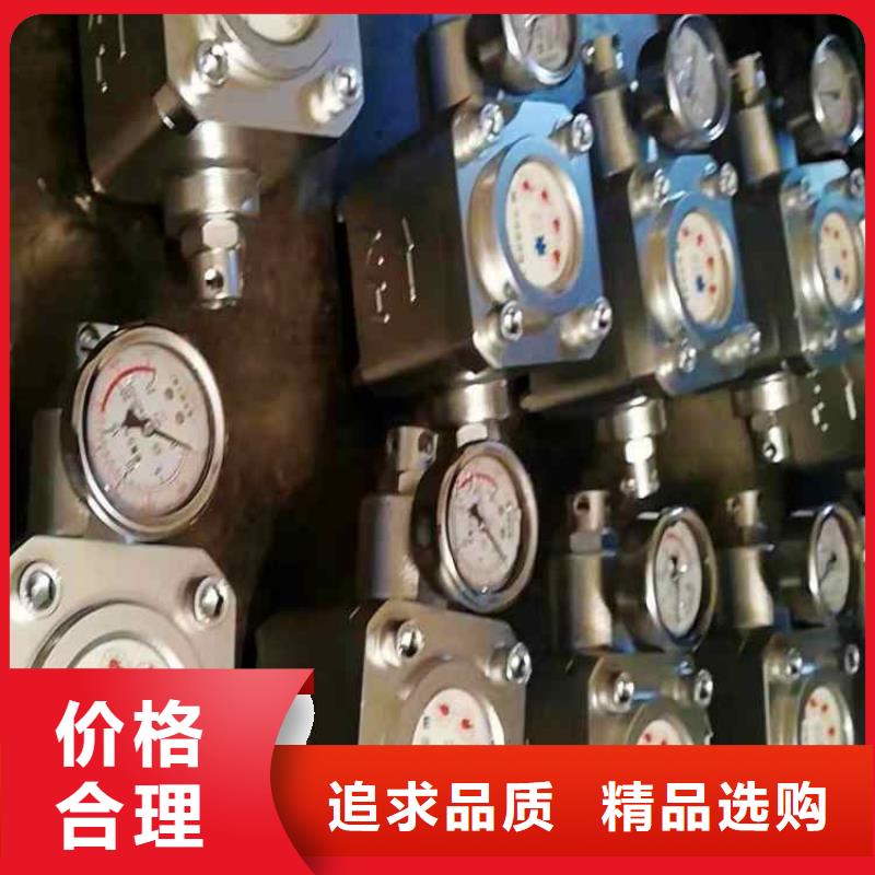 拆柱机视频-拆柱机|牡丹江市|阳明|林口|哈尔滨|鹤岗|齐齐哈尔|佳木斯|大庆|绥化
