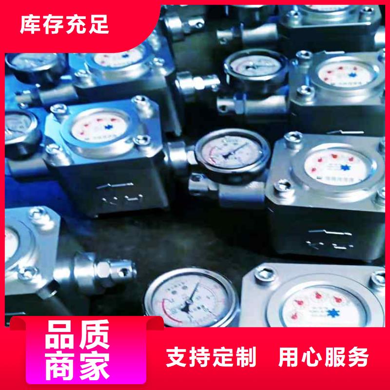 煤層注水表礦用錨桿錨索應(yīng)力傳感器嚴(yán)格把控每一處細(xì)節(jié)
