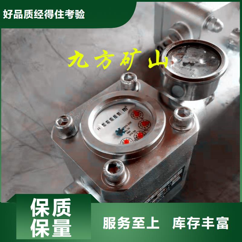 拆柱机视频-辽宁省大连市|金州|甘井子|阜新|铁岭|丹东|盘锦|朝阳拆柱机-九方