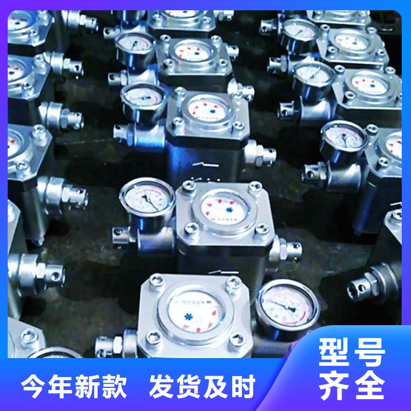 煤層注水表-拆柱機精工打造