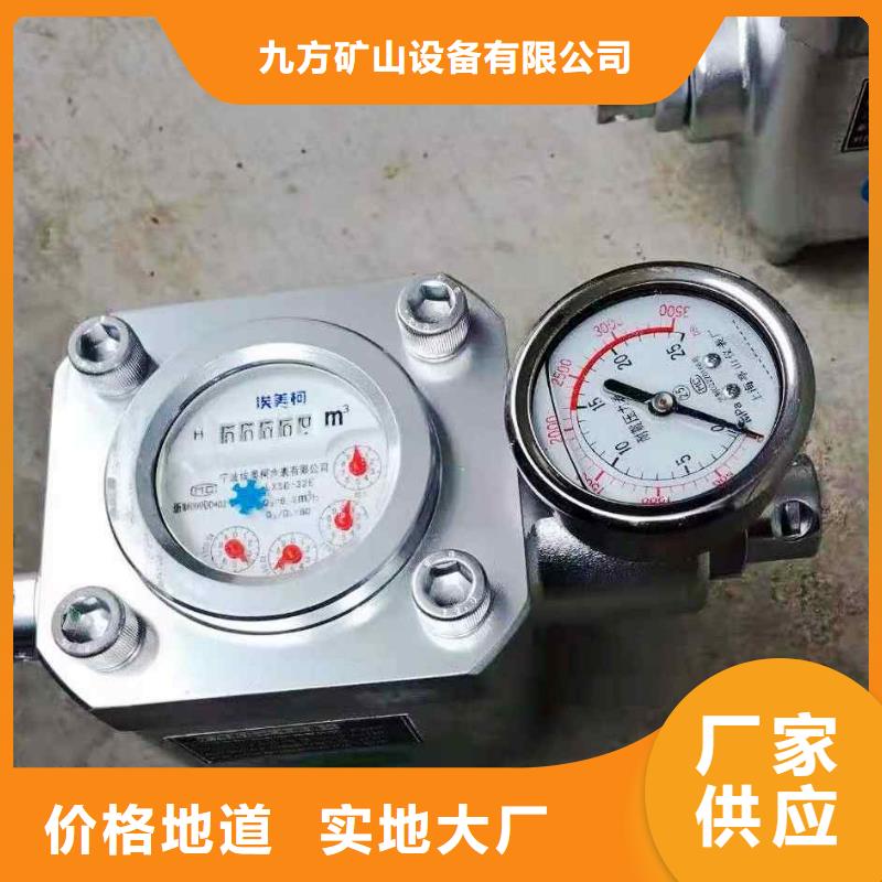 拆柱机视频-辽宁省大连市|金州|甘井子|阜新|铁岭|丹东|盘锦|朝阳拆柱机-九方