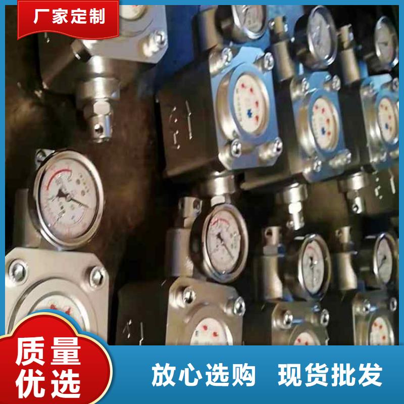【煤層注水表-錨桿測(cè)力計(jì)工廠現(xiàn)貨供應(yīng)】