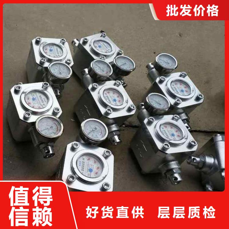 煤層注水表三用閥試驗(yàn)臺(tái)廠家品控嚴(yán)格
