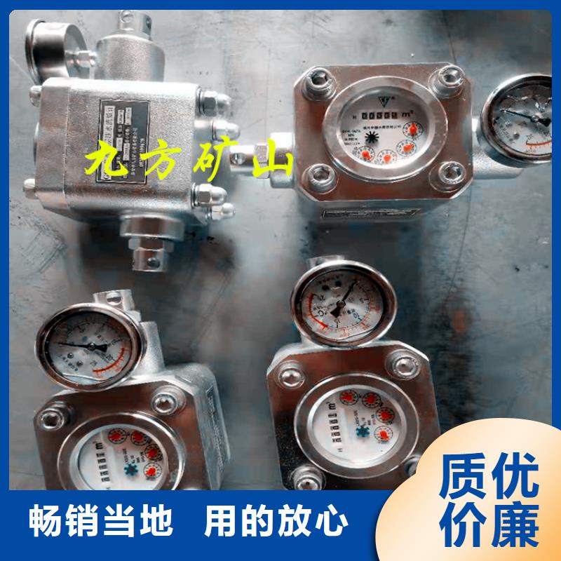 拆柱机视频-辽宁省大连市|金州|甘井子|阜新|铁岭|丹东|盘锦|朝阳拆柱机-九方