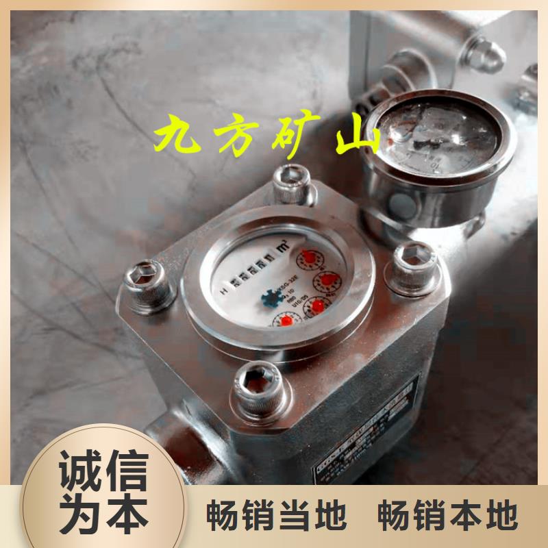 煤層注水表錨桿扭力扳手使用壽命長久