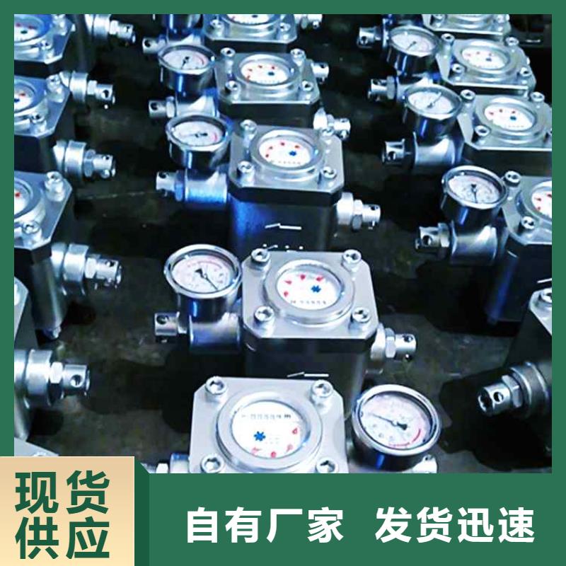 煤層注水表【礦用風動錨桿螺母安裝機】現貨滿足大量采購