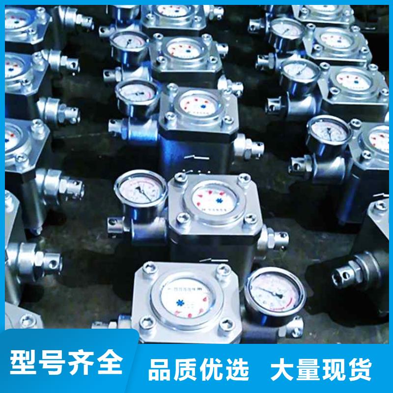 煤層注水表氣體測定器現(xiàn)貨實(shí)拍