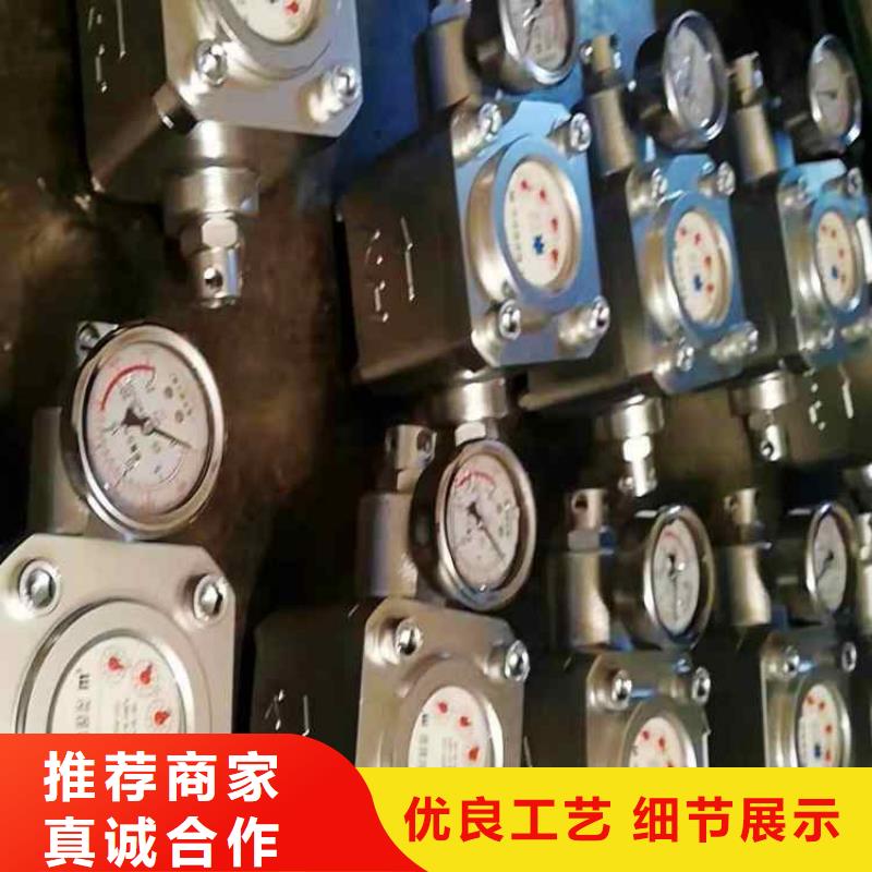 煤層注水表礦用錨桿錨索應(yīng)力傳感器嚴(yán)格把控每一處細(xì)節(jié)