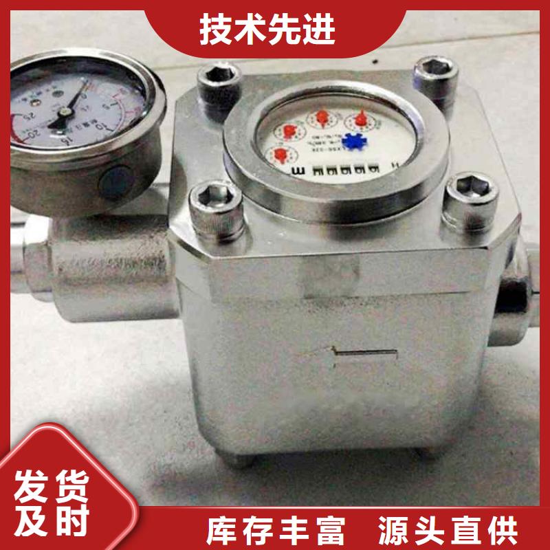 煤層注水表_拆柱機(jī)多種規(guī)格供您選擇
