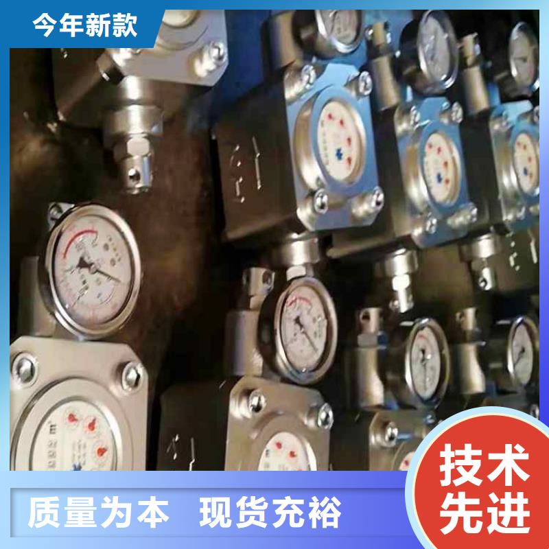 煤層注水表礦用錨桿錨索應(yīng)力傳感器嚴(yán)格把控每一處細(xì)節(jié)