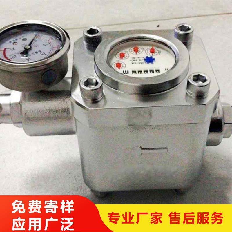 【煤層注水表-錨桿測(cè)力計(jì)工廠現(xiàn)貨供應(yīng)】