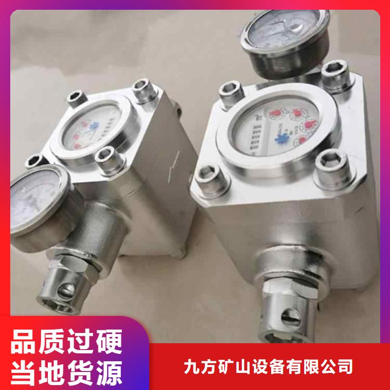 拆柱机视频-辽宁省大连市|金州|甘井子|阜新|铁岭|丹东|盘锦|朝阳拆柱机-九方
