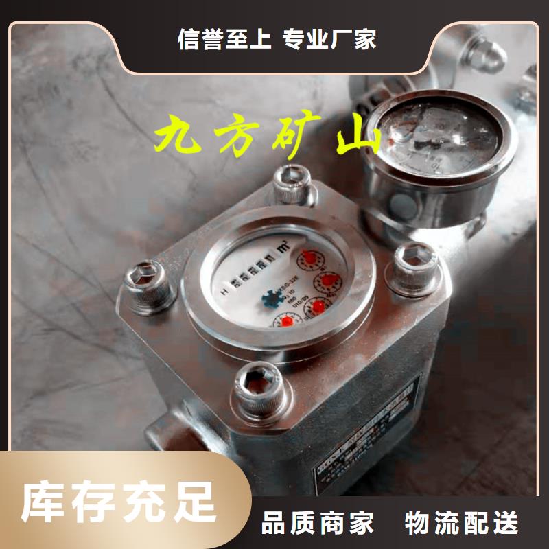 煤層注水表錨桿拉力計精選好貨