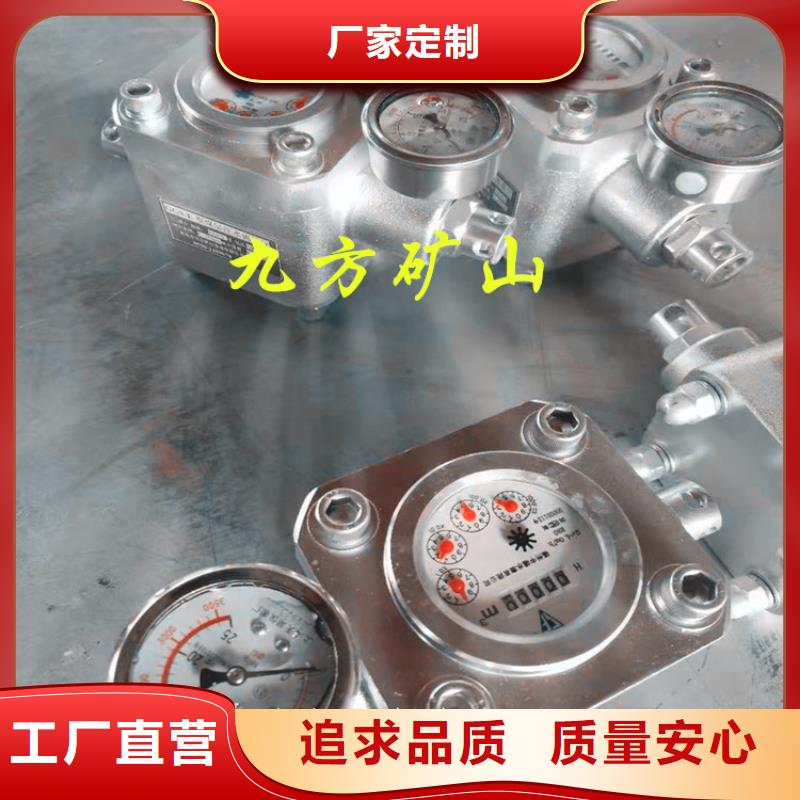 煤层注水表甲烷检测报警仪厂家供应