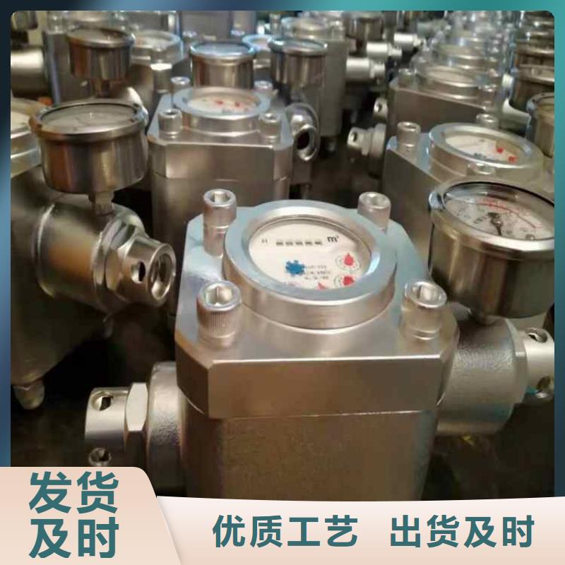 拆柱机视频-拆柱机|牡丹江市|阳明|林口|哈尔滨|鹤岗|齐齐哈尔|佳木斯|大庆|绥化