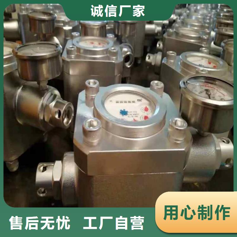 煤層注水表,礦用錨桿錨索應(yīng)力傳感器貨源直供