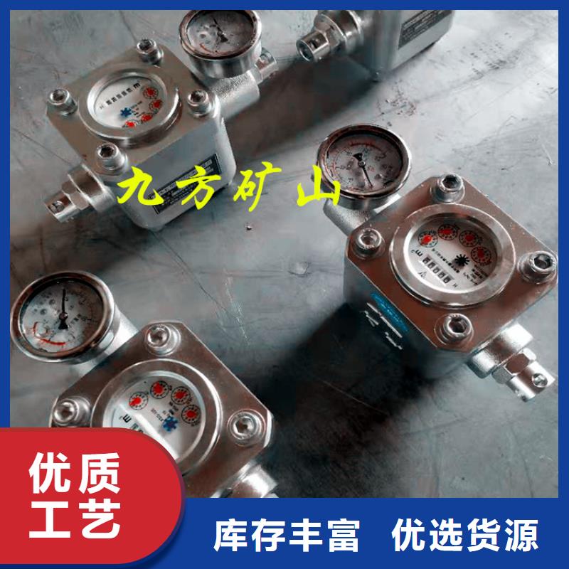 拆柱机视频-拆柱机|牡丹江市|阳明|林口|哈尔滨|鹤岗|齐齐哈尔|佳木斯|大庆|绥化
