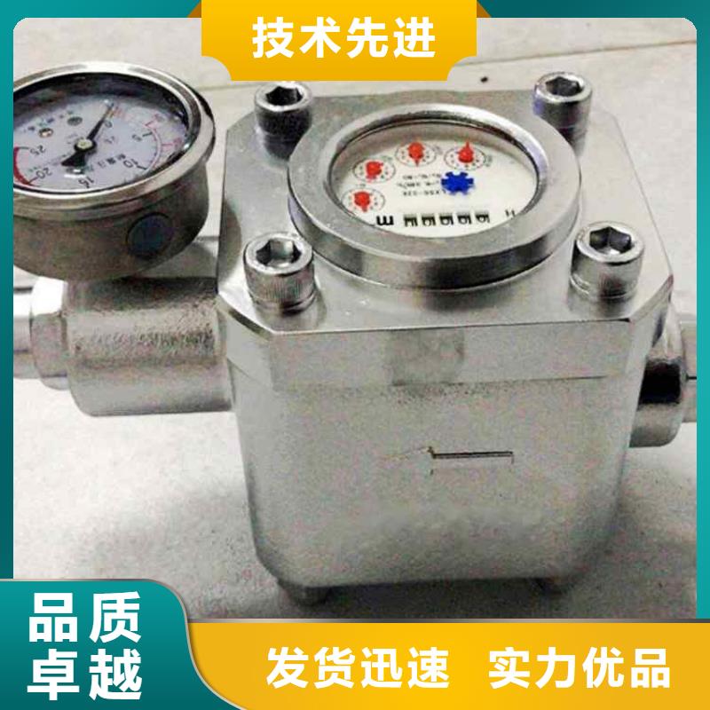 煤層注水表,礦用錨桿錨索應(yīng)力傳感器貨源直供
