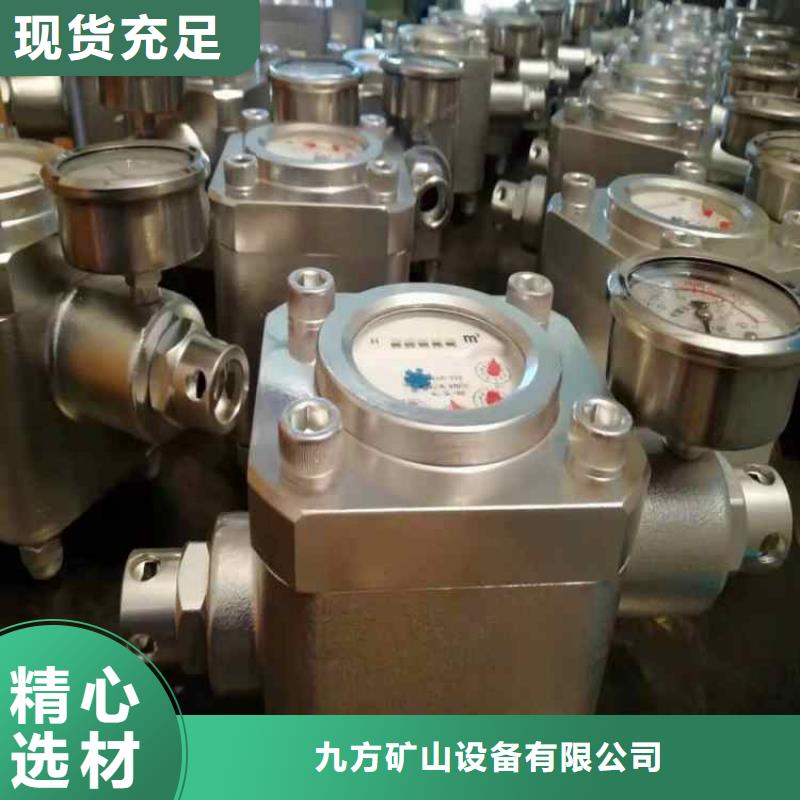 拆柱机视频-辽宁省大连市|金州|甘井子|阜新|铁岭|丹东|盘锦|朝阳拆柱机-九方