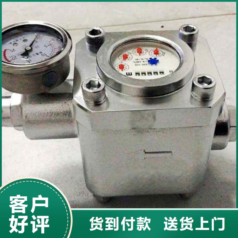 【煤層注水表】【礦用風動錨索退錨器】行業(yè)優(yōu)選