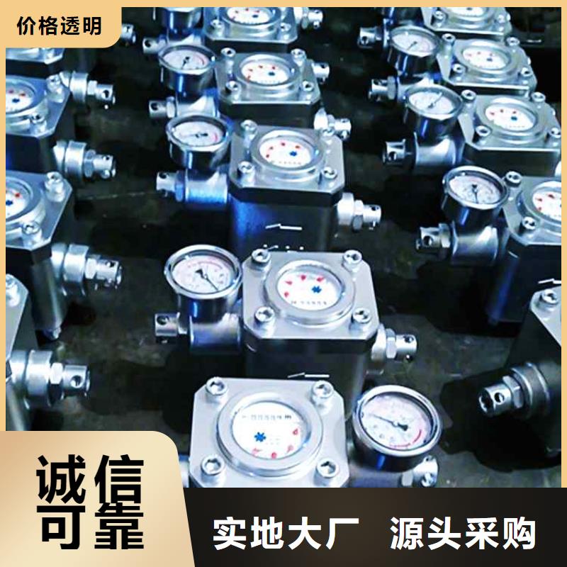 煤層注水表礦用錨桿錨索應(yīng)力傳感器嚴(yán)格把控每一處細(xì)節(jié)