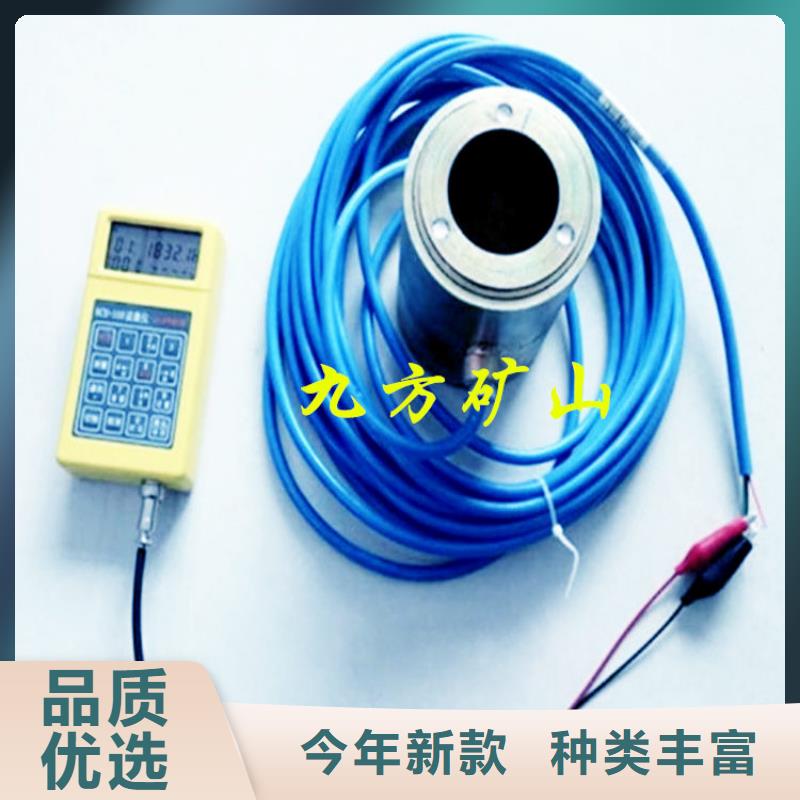 拆柱机视频-拆柱机(九方)覆盖地域山西省临汾市汾西|蒲县|朔州|大同|太原|阳泉|晋城