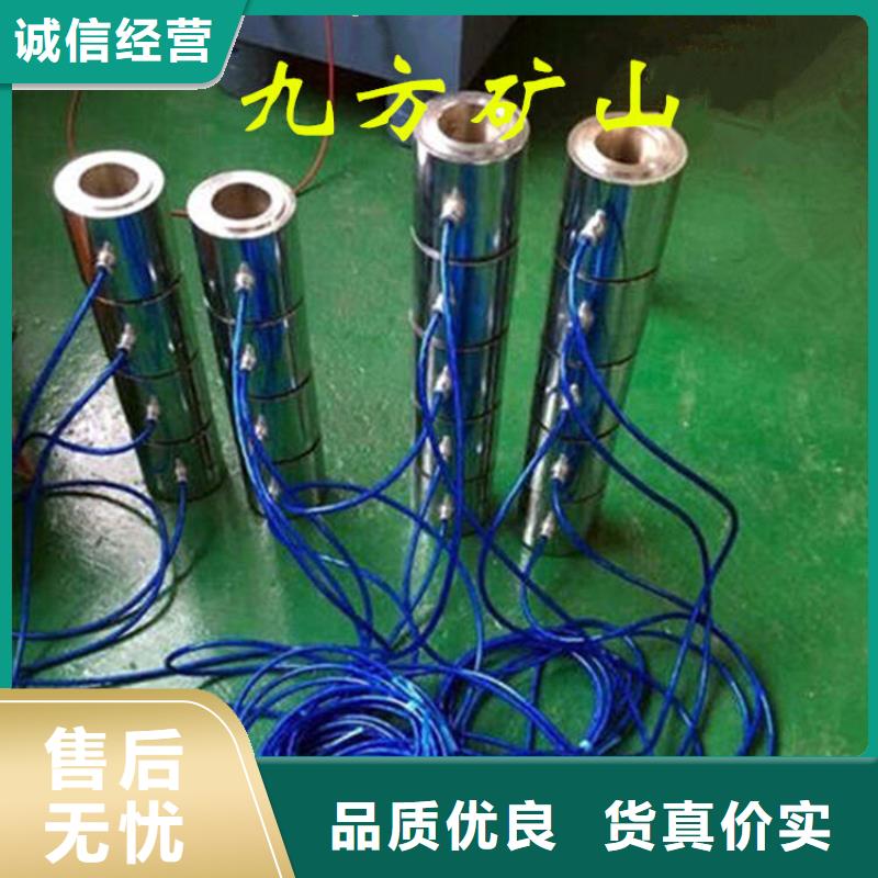 拆柱机视频-廊坊|保定|唐山|邢台|张家口九方拆柱机_ 九方矿山设备(河北省分公司)