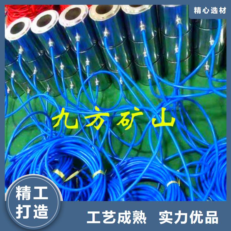 拆柱机视频-廊坊|保定|唐山|邢台|张家口九方拆柱机_ 九方矿山设备(河北省分公司)